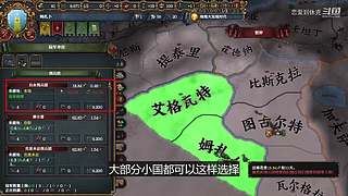 先玩10把埃塞俄比亚