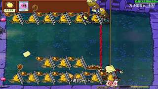 方块零零幺的直播间