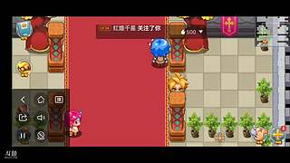 我的水熊君的直播间