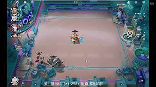 反正也没人看播一天万象棋