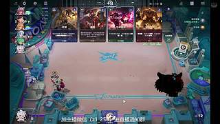 反正也没人看播一天万象棋