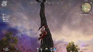 永劫无间 寡菜 10580193