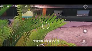 南柯又白给了的直播间