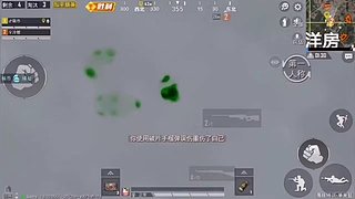 一个乐颜儿的直播间