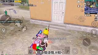 一个乐颜儿的直播间