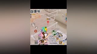 一个乐颜儿的直播间