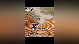 一个乐颜儿的直播间