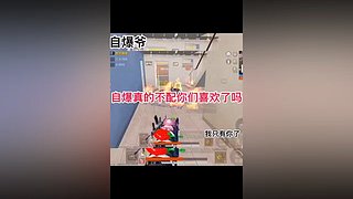 一个乐颜儿的直播间