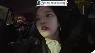 【小奶团】 出行顺利开开心心11号西安冲