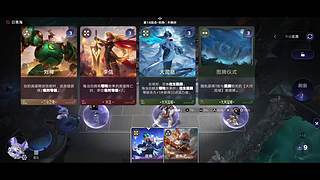 要成为糕手糕糕手