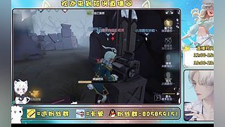 第五人格启动呀