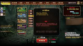 行路难，行路难，多歧路，今安在