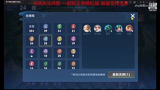 斗鱼休闲直播间