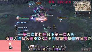 【燕哞哞】biubiubiu