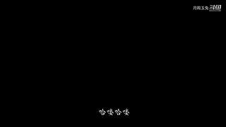 月殿玉兔直播间