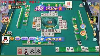 大量大量低中高