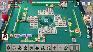 大量大量低中高