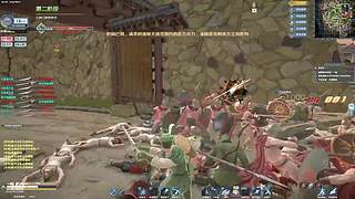 新兵晋升之路