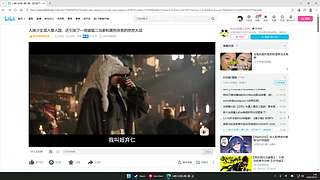 海斗新版本来咯