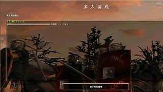 低调的华丽775的直播间