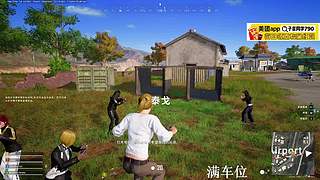 小奶团 我本来就是一个人