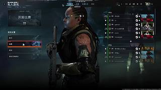 COD22主播赛