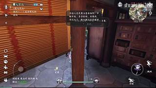 豆豆游戏体验的直播间
