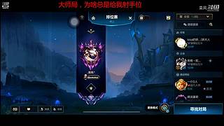 好久没玩了 10939725