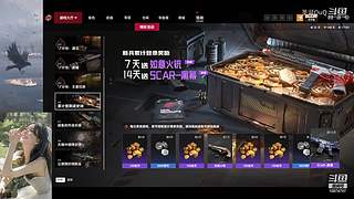 这个点了 还有谁！
