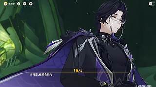 人生淌若如初见的直播间