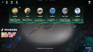 钻石扶贫 上分/冲榜/打标！