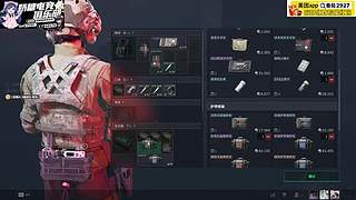 【小奶团】天下无双