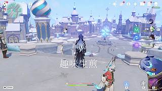 [狐]  原铁绝 日常
