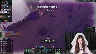 核弹流绝活萨勒芬妮