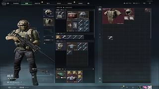 Virus：又是修脚的一天