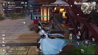 娟娟的游戏世界的直播间
