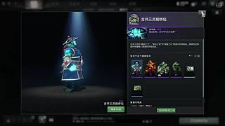 带小皮猪走出困境