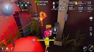 第五人格新手，开播第一天！！！