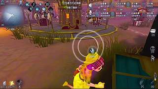 第五人格新手，开播第一天！！！
