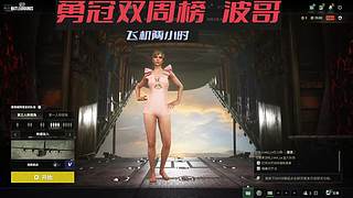 把思念化成风绝口不提想你