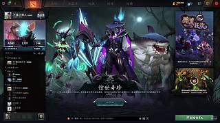 旺仔旺仔旺仔 11469504