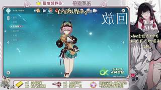 这游戏真好玩！~