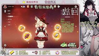 这游戏真好玩！~