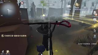 艰难排位中