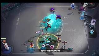 无职转生2开荒