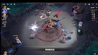 无职转生2开荒