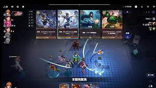无职转生2开荒