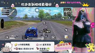 贫穷主播在线费电中~