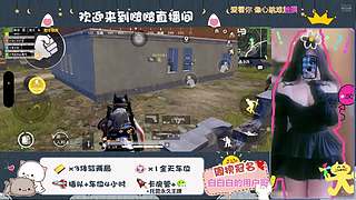 贫穷主播在线费电中~