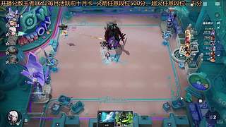 闭眼天黑，睁眼天明，我不是主角谁是